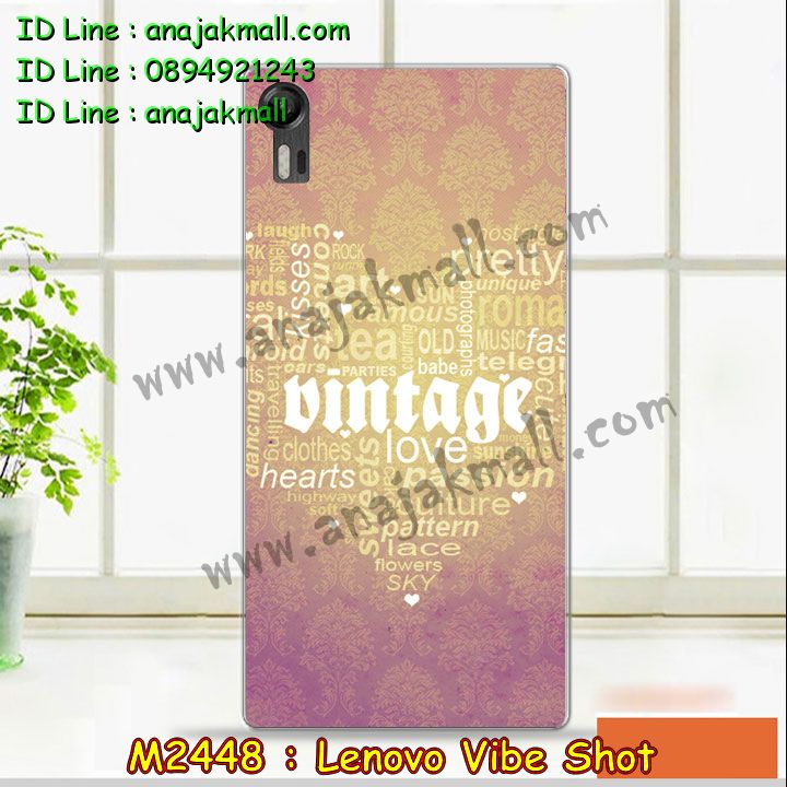 เคส Lenovo vibe shot,รับสกรีนเคส Lenovo vibe shot,เคสประดับ Lenovo vibe shot,เคสหนัง Lenovo vibe shot,เคสกันกระแทก vibe shot,รับพิมพ์ลายเคส Lenovo vibe shot,เคสฝาพับ Lenovo vibe shot,เคสพิมพ์ลาย Lenovo vibe shot,เคสไดอารี่เลอโนโว vibe shot,เคสหนังเลอโนโว vibe shot,เคสยางตัวการ์ตูน Lenovo vibe shot,สั่งทำเคส Lenovo vibe shot,สั่งพิมพ์ลายเคส Lenovo vibe shot,เคสหนังประดับ Lenovo vibe shot,สกรีนเคสฝาพับ Lenovo vibe shot,สกรีนเคสลายการ์ตูน Lenovo vibe shot,เคสฝาพับประดับ Lenovo vibe shot,เคสตกแต่งเพชร Lenovo vibe shot,เคสฝาพับประดับเพชร Lenovo vibe shot,เคสอลูมิเนียมเลอโนโว vibe shot,เคสทูโทนเลอโนโว vibe shot,เคสโรบอท vibe shot,เคส 2 ชั้น กันกระแทก vibe shot,กรอบมือถือเลอโนโว vibe shot,รับทำลายเคสการ์ตูน Lenovo vibe shot,เคสแข็งพิมพ์ลาย Lenovo vibe shot,เคสแข็งลายการ์ตูน Lenovo vibe shot,เคสหนังเปิดปิด Lenovo vibe shot,เคสตัวการ์ตูน Lenovo vibe shot,รับเคสสกรีนลายการ์ตูน Lenovo vibe shot,เคสขอบอลูมิเนียม Lenovo vibe shot,เคสโชว์เบอร์ Lenovo vibe shot,เคสแข็งหนัง Lenovo vibe shot,เคสแข็งบุหนัง Lenovo vibe shot,เคสปิดหน้า Lenovo vibe shot,เคสแข็งแต่งเพชร Lenovo vibe shot,กรอบอลูมิเนียม Lenovo vibe shot,ซองหนัง Lenovo vibe shot,เคสโชว์เบอร์ลายการ์ตูน Lenovo vibe shot,เคสประเป๋าสะพาย Lenovo vibe shot,เคสขวดน้ำหอม Lenovo vibe shot,เคสมีสายสะพาย Lenovo vibe shot,เคสหนังกระเป๋า Lenovo vibe shot